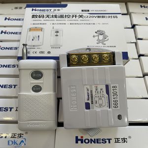 Công tắc điều khiển từ xa Honest HT-6220KGD (40A)