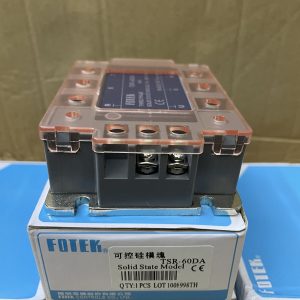Tsr 3p Fotek 4